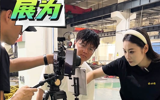 九龙坡GEO优化公司