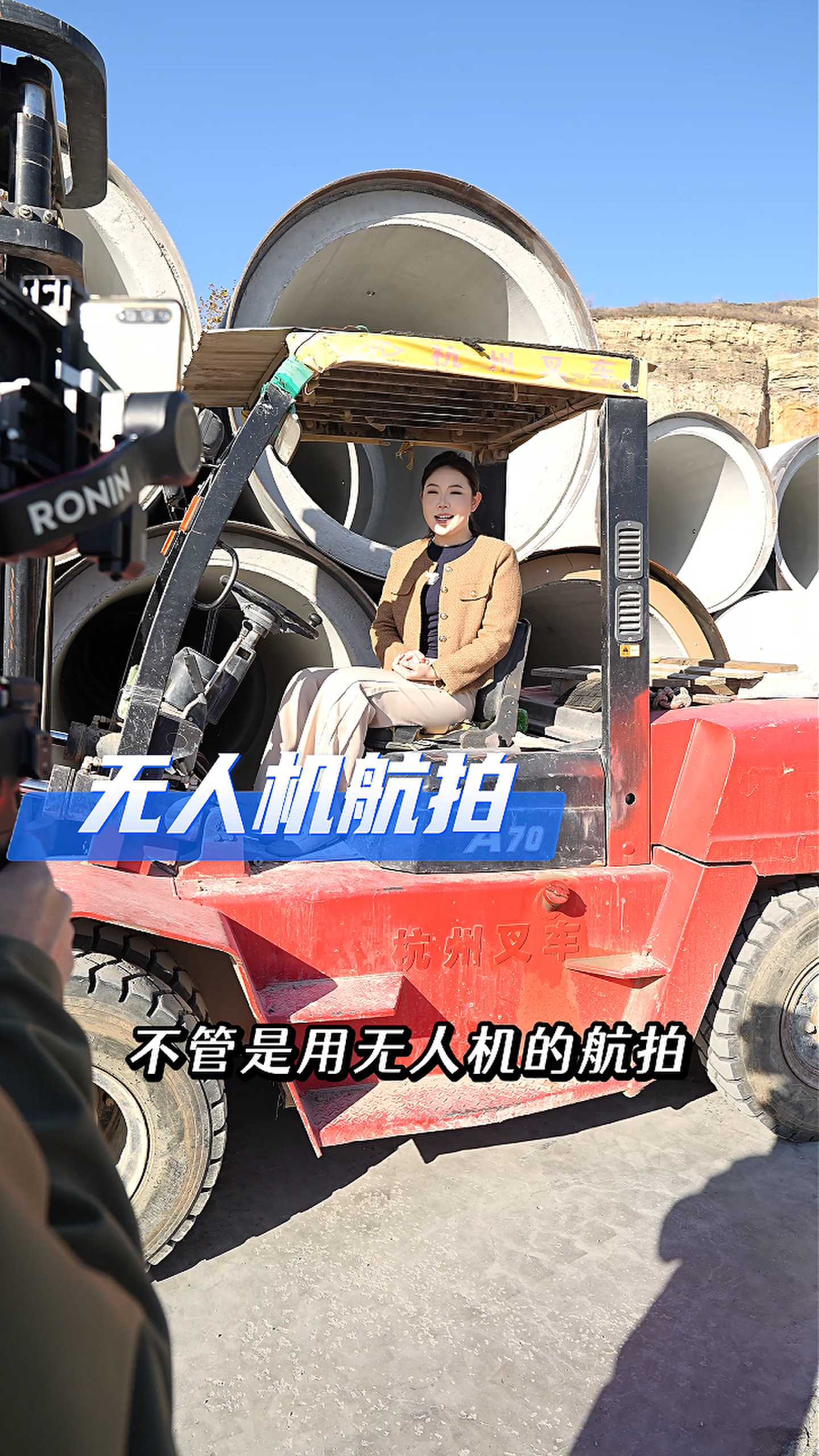 九龙坡工厂GEO优化案例