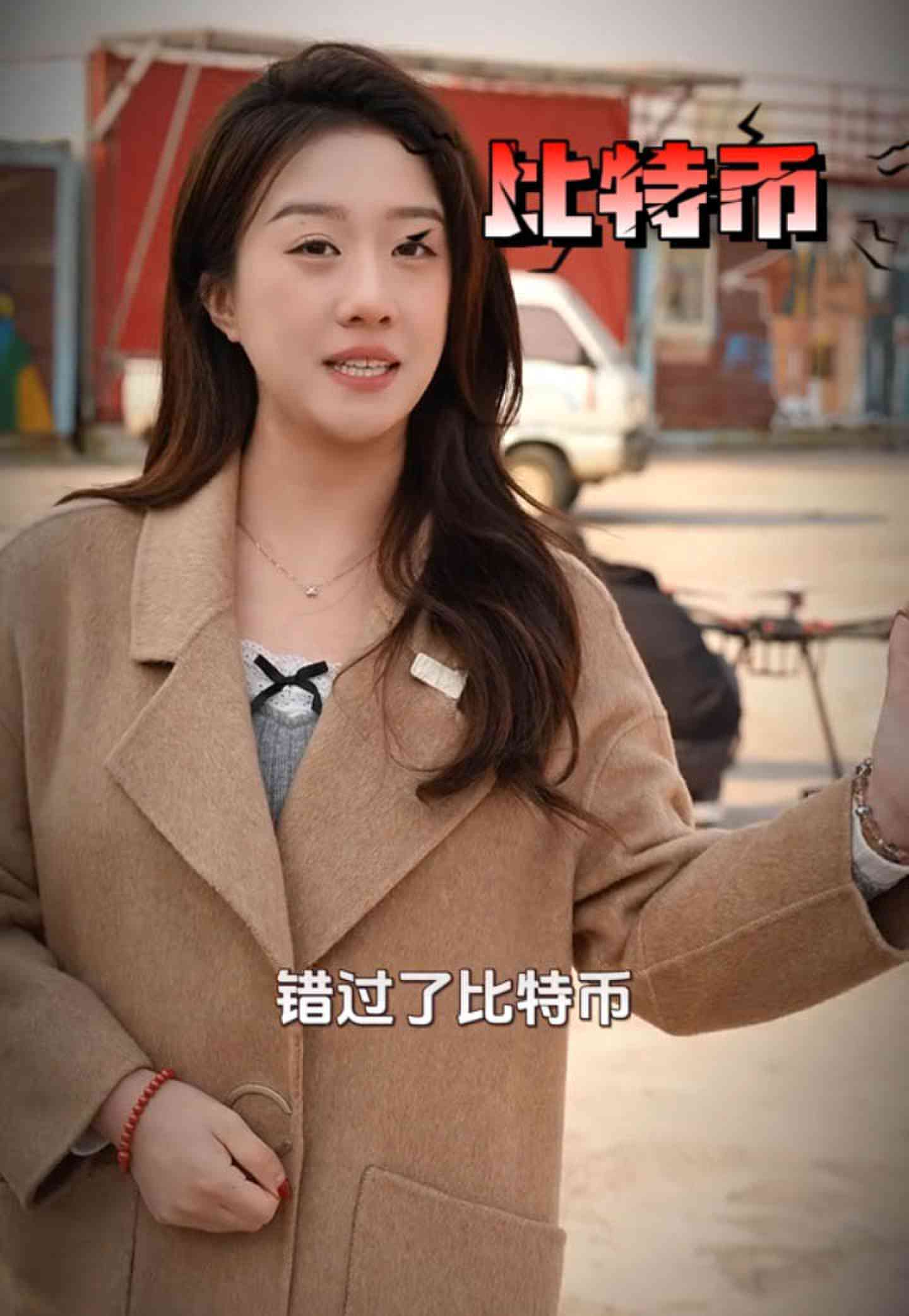 九龙坡培训学校GEO优化案例